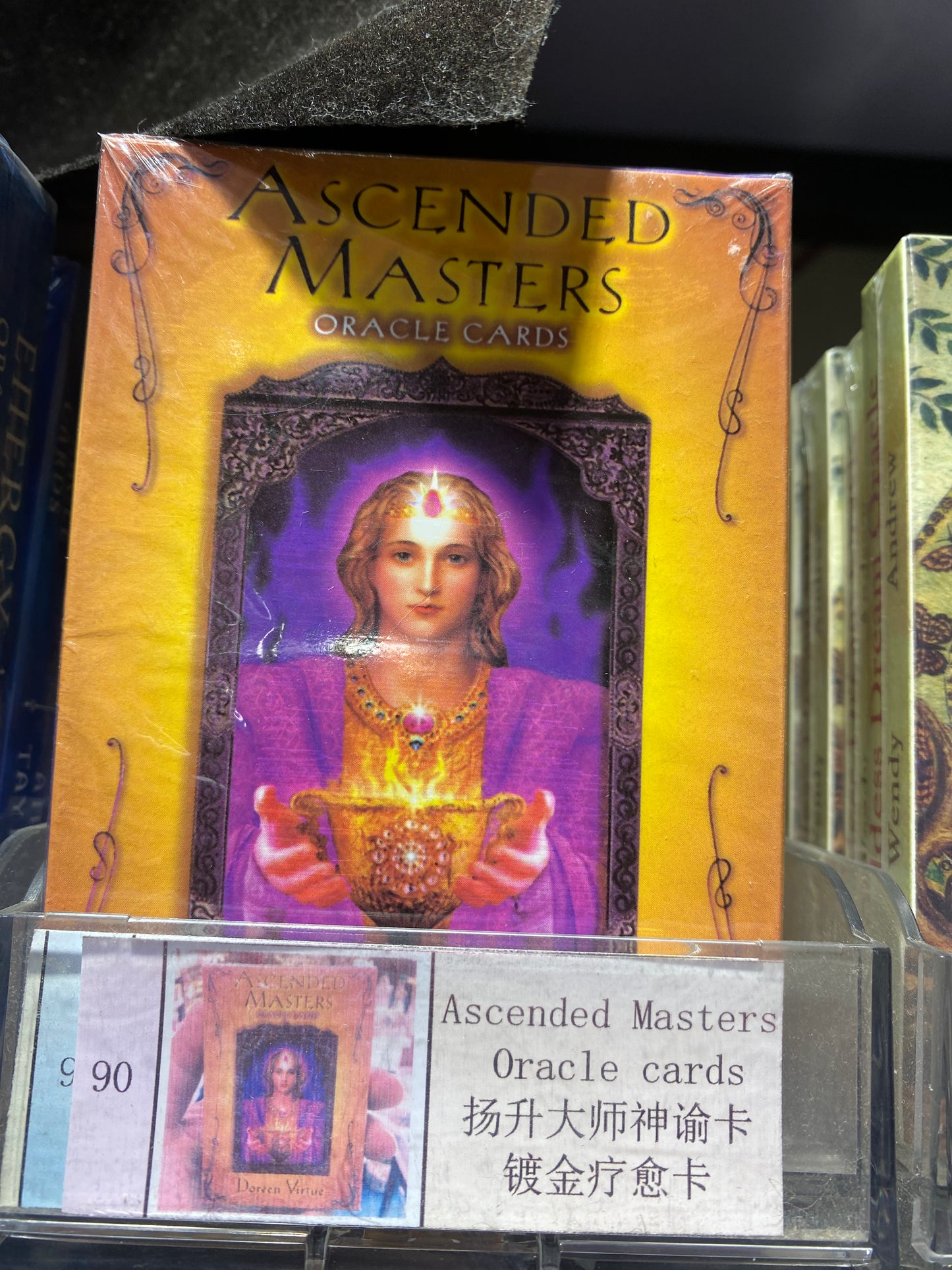 TAROT CARD(81-90)