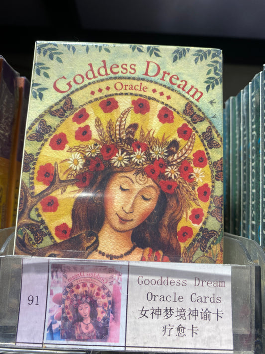TAROT CARD(90-100)