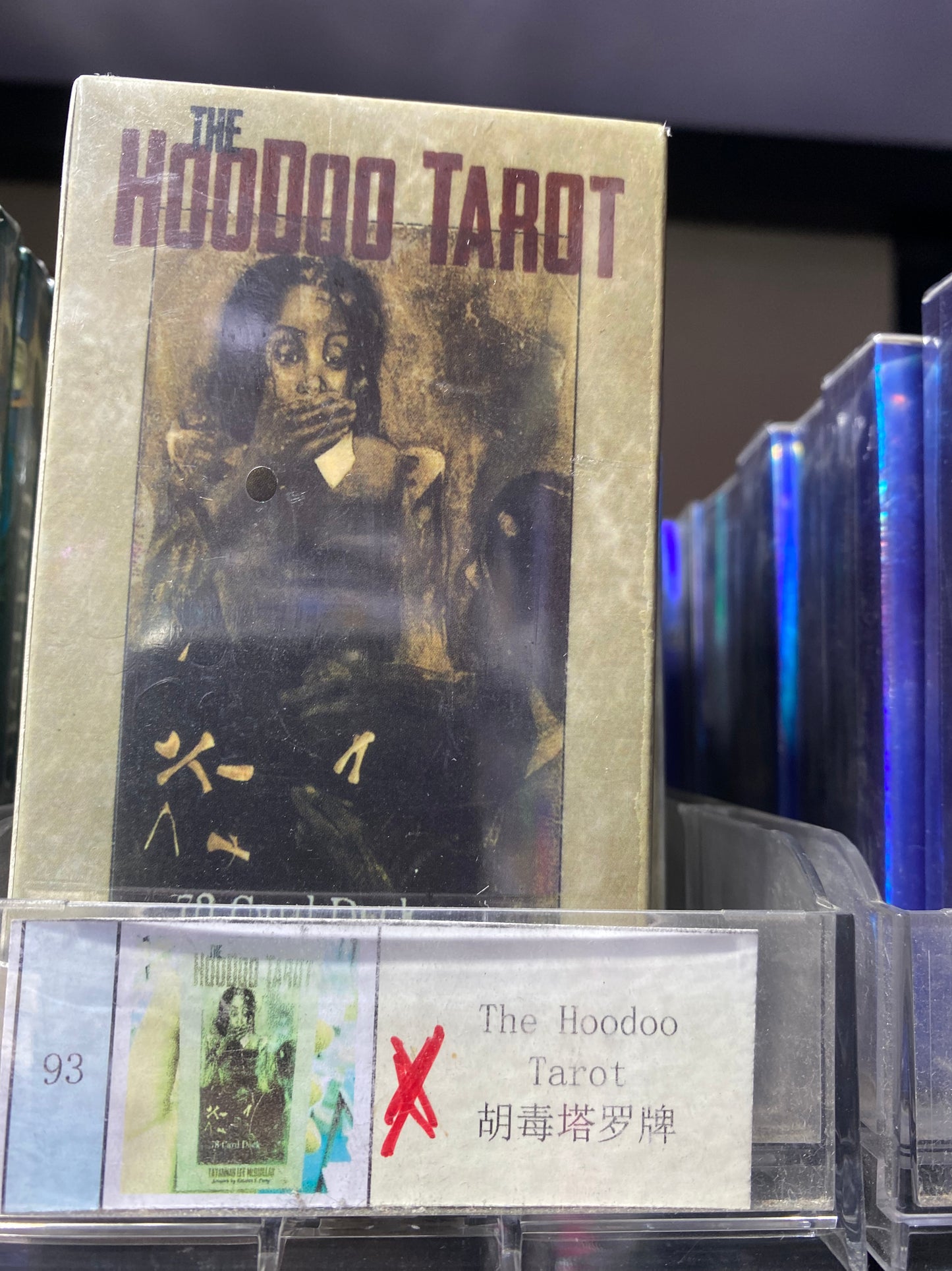 TAROT CARD(90-100)