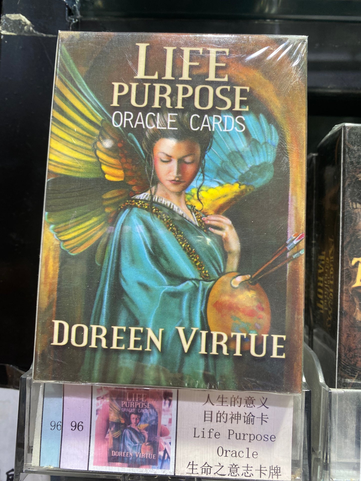 TAROT CARD(90-100)