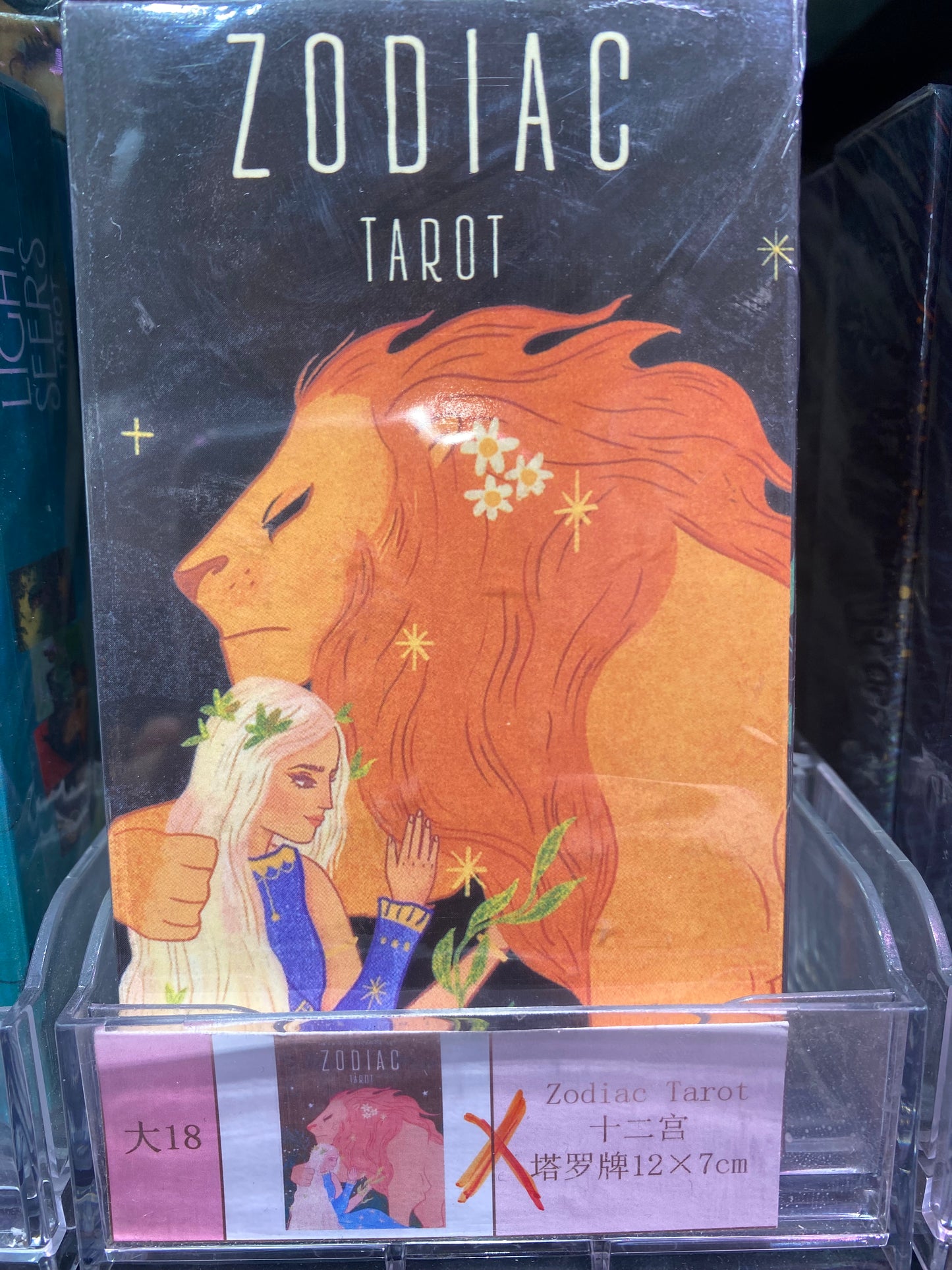 TAROT CARDS (BIG 11-20)