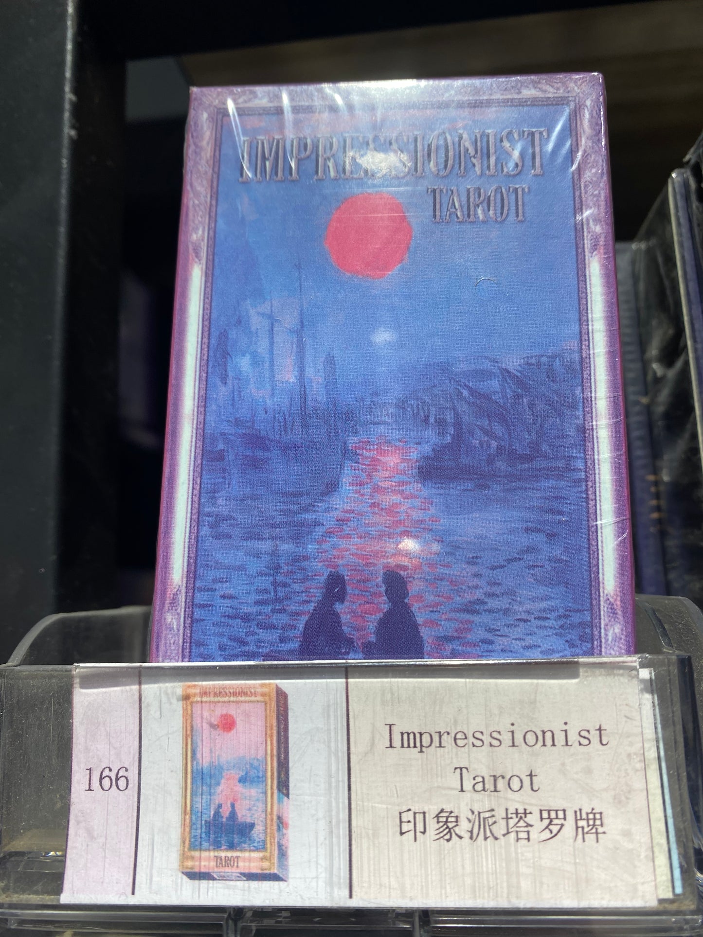 TAROT CARDS 166-170
