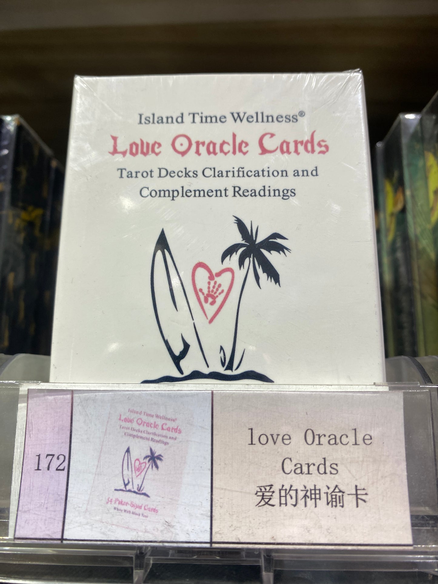 TAROT (171-175)