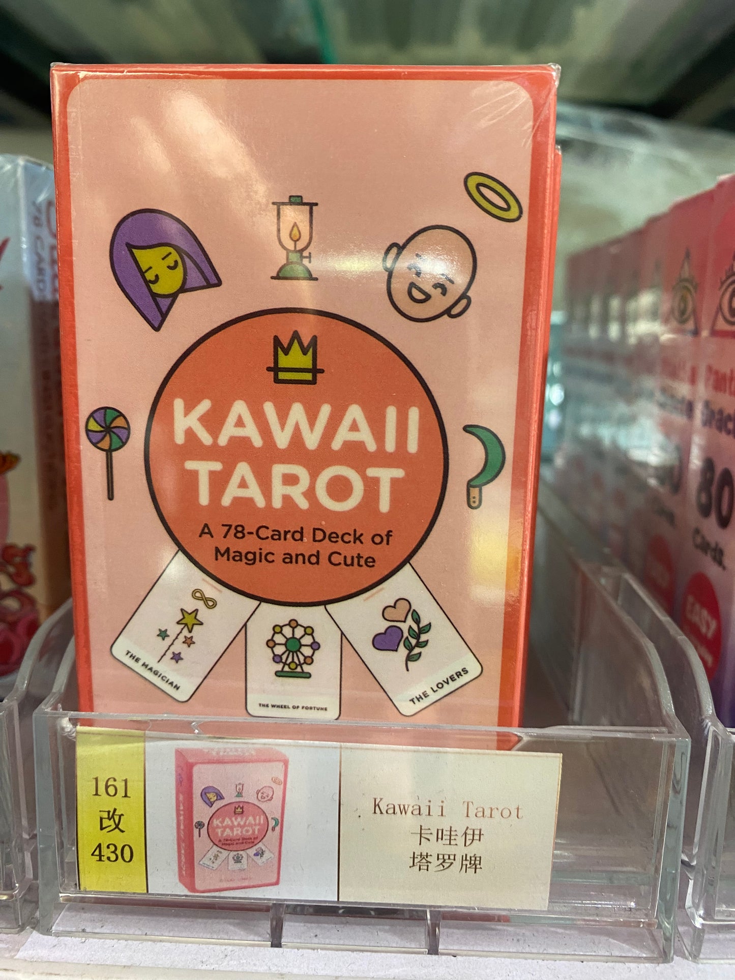 TAROT CARDS B1-B12