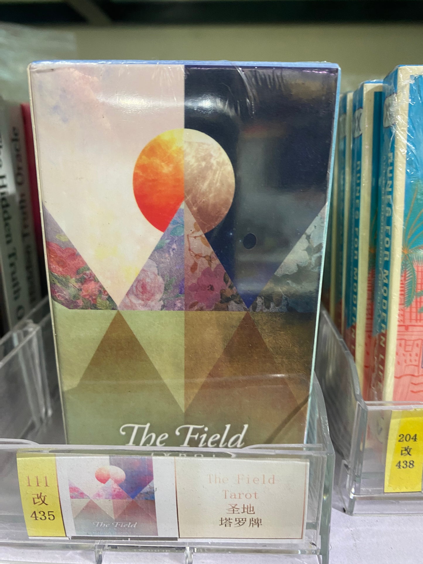 TAROT CARDS B13-B24