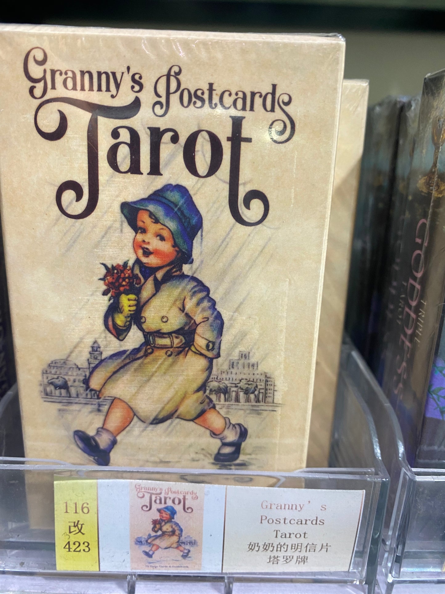 TAROT CARDS B13-B24