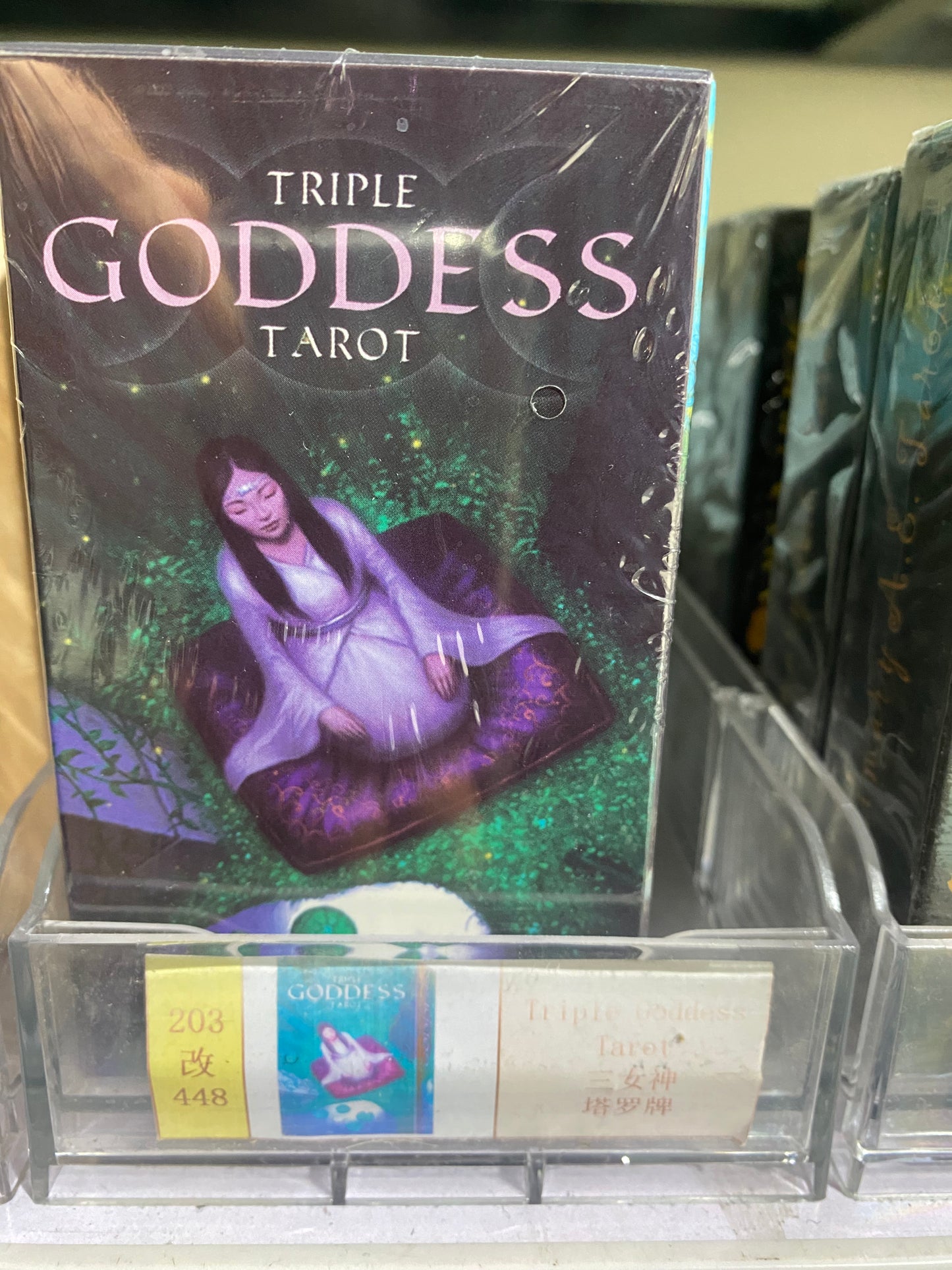 TAROT CARDS B13-B24