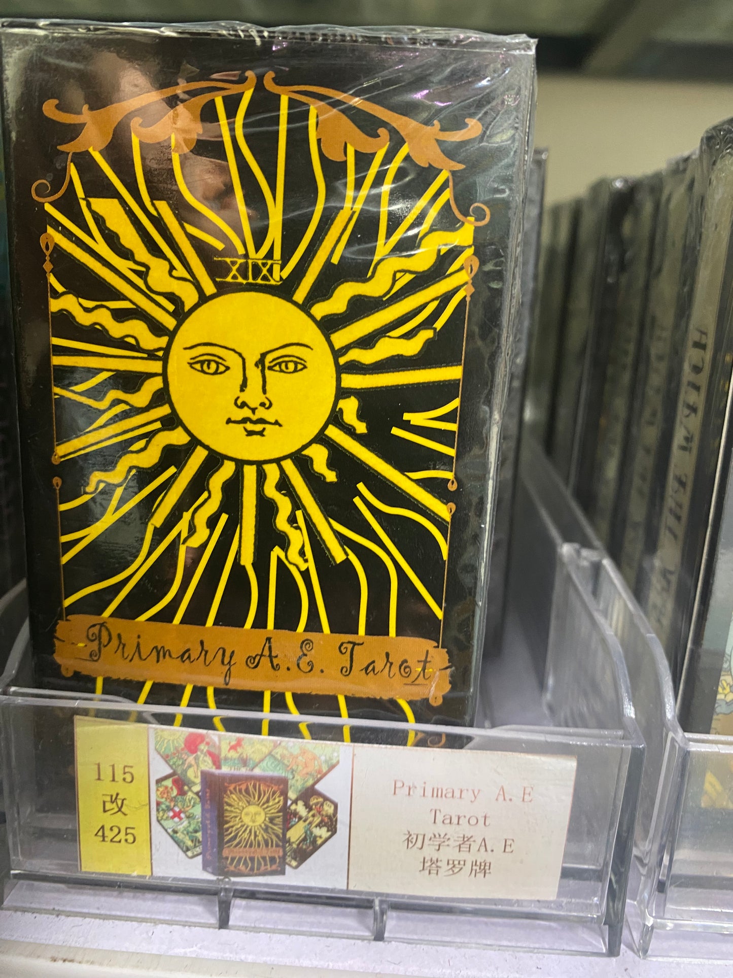 TAROT CARDS B13-B24