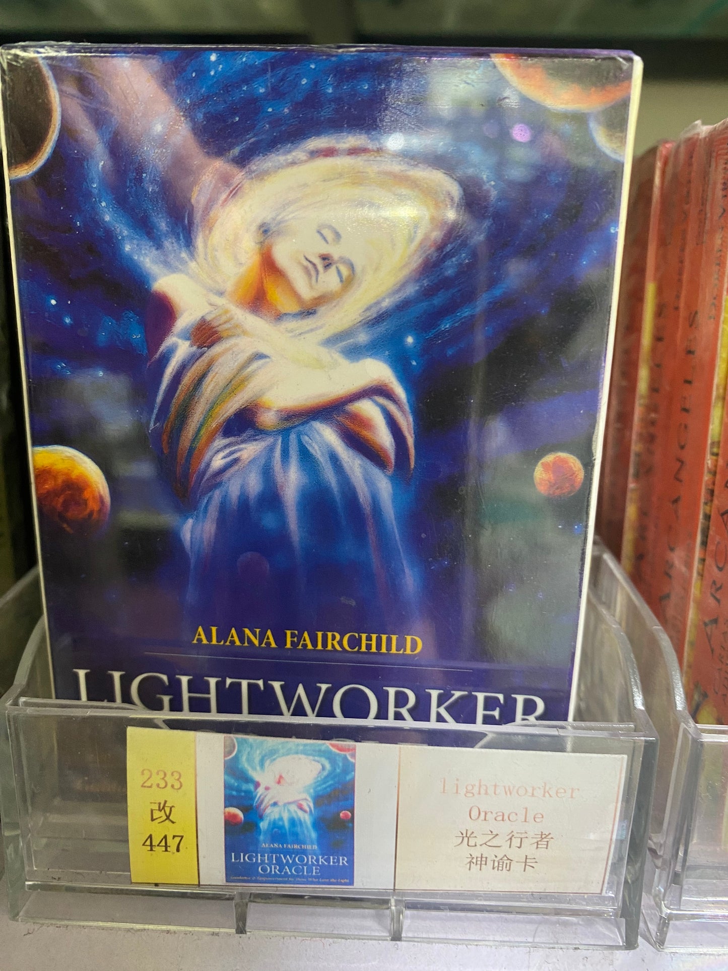 TAROT CARD  B25-34