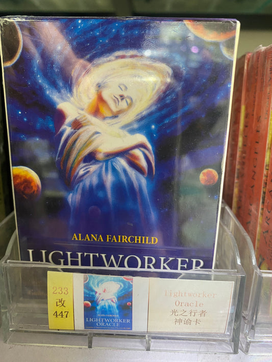 TAROT CARD  B25-34