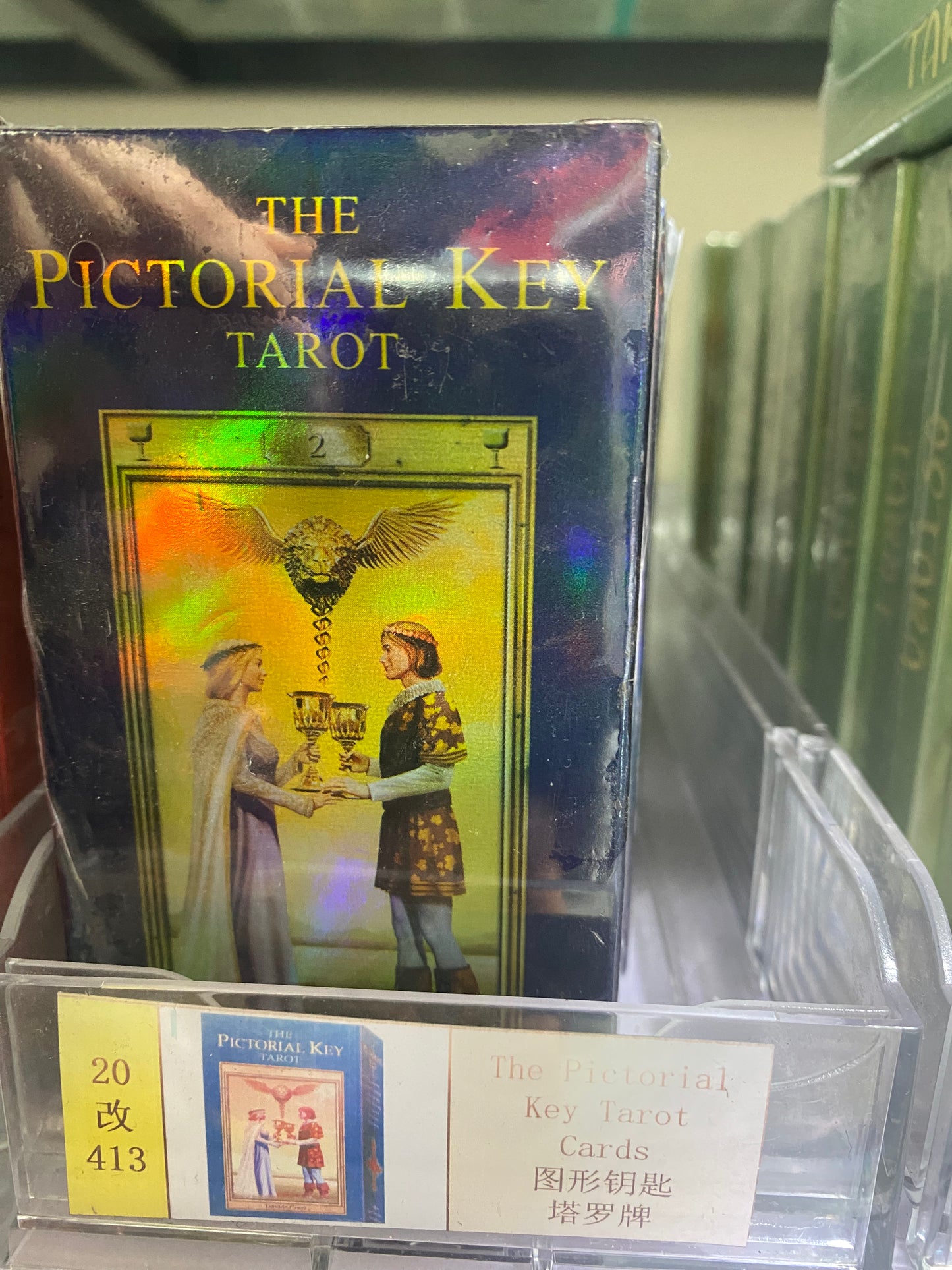 TAROT CARD  B25-34