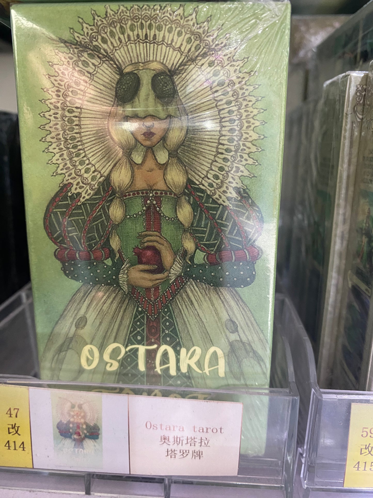 TAROT CARD  B25-34