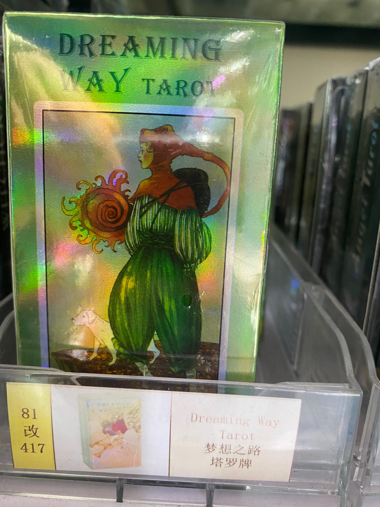 TAROT CARD  B25-34
