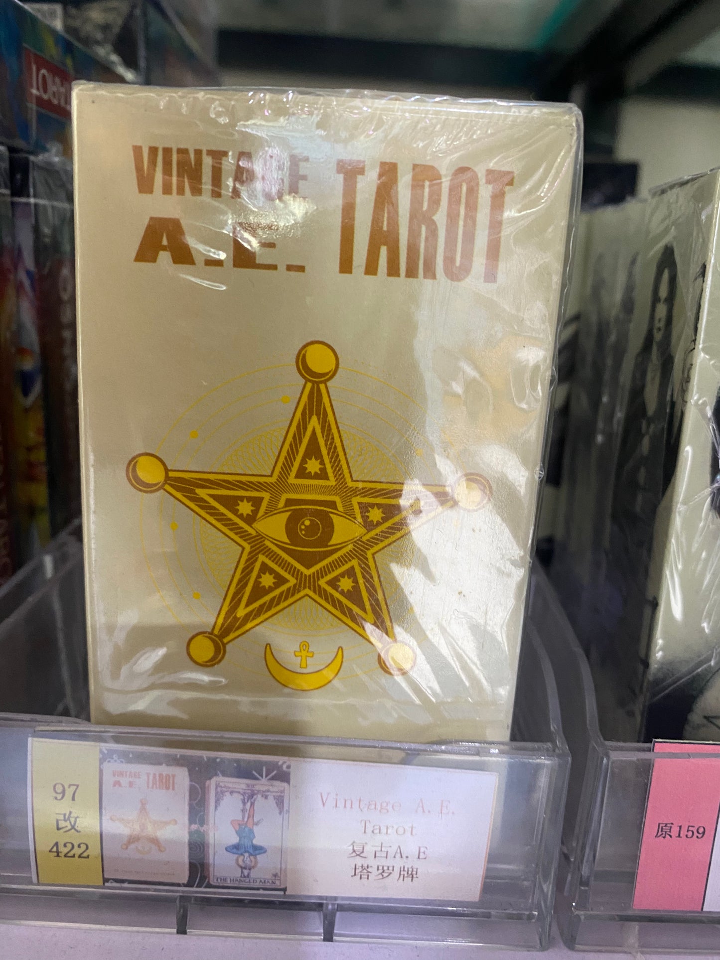 TAROT CARD  B25-34