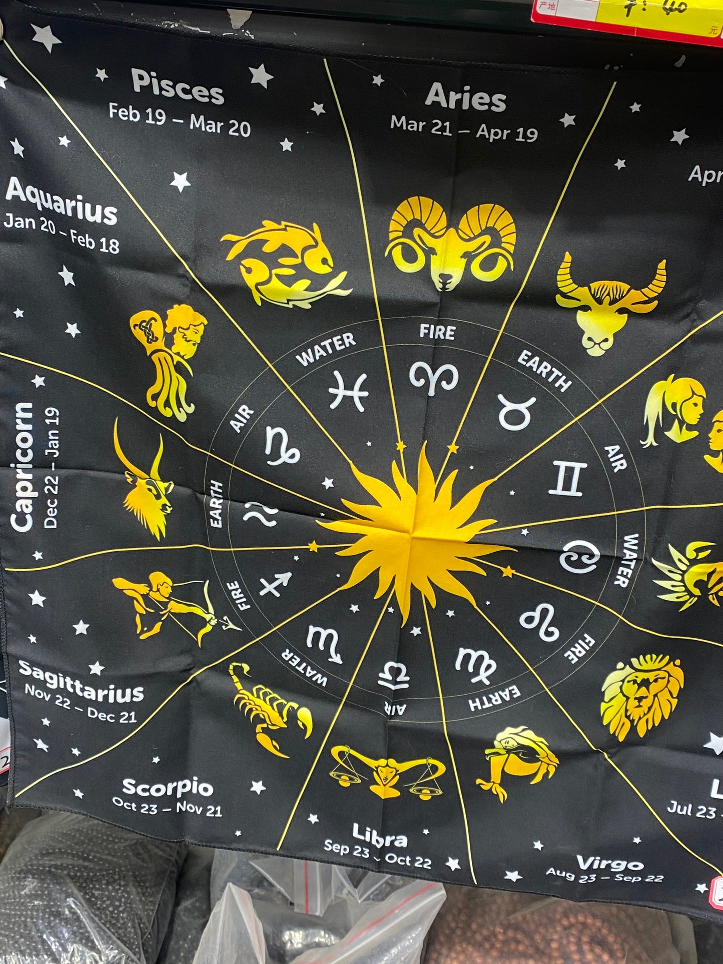 TAROT CLOTH 31-40