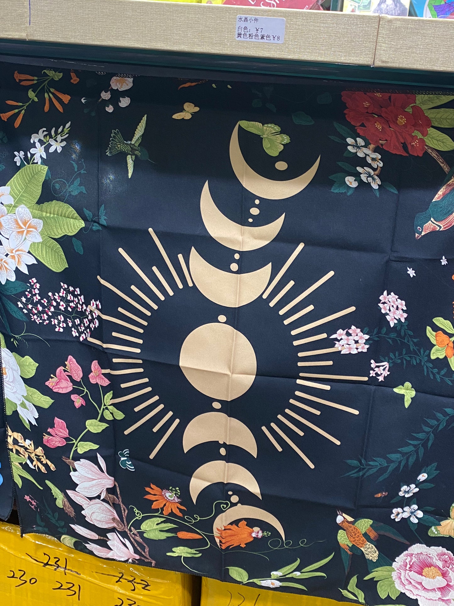 TAROT CLOTH 41-52