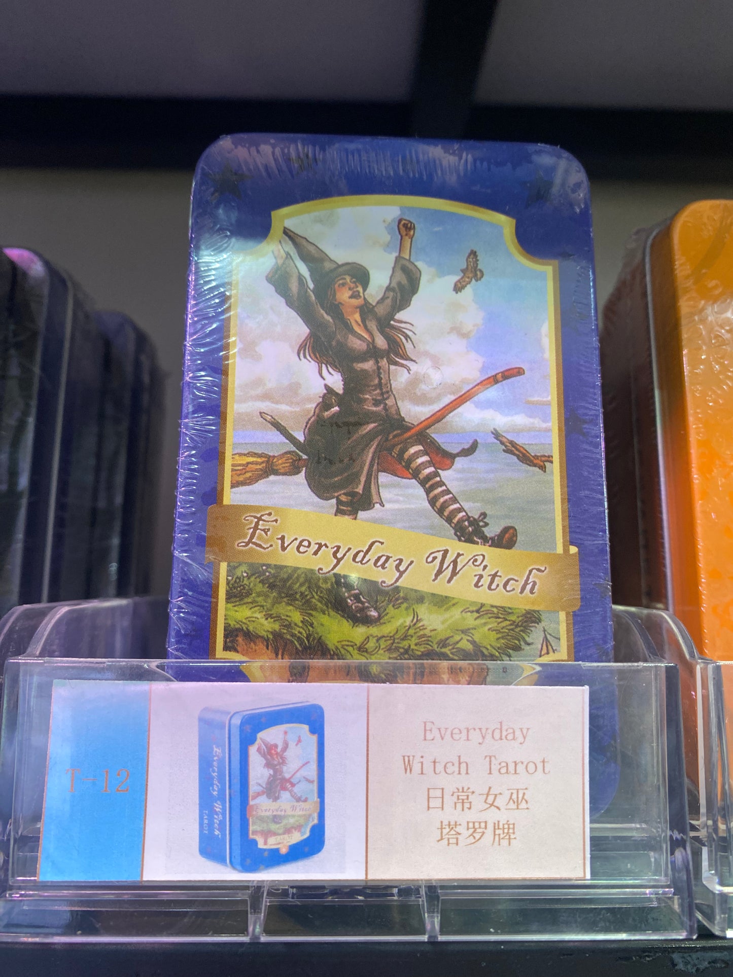 TAROT BOX IRON BOX 11-20