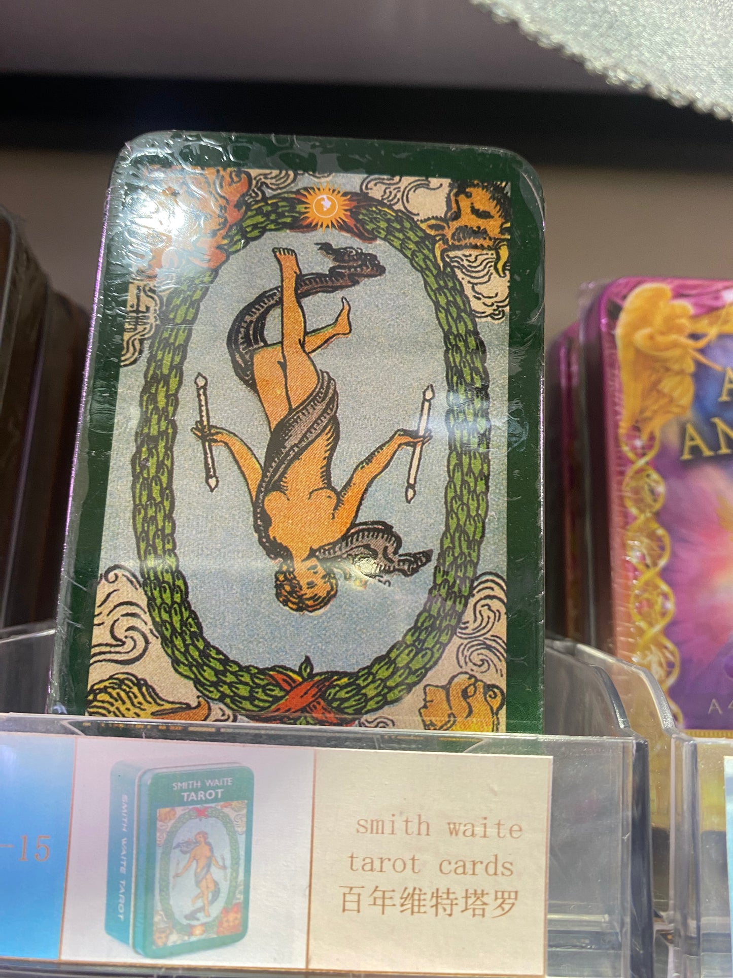 TAROT BOX IRON BOX 11-20