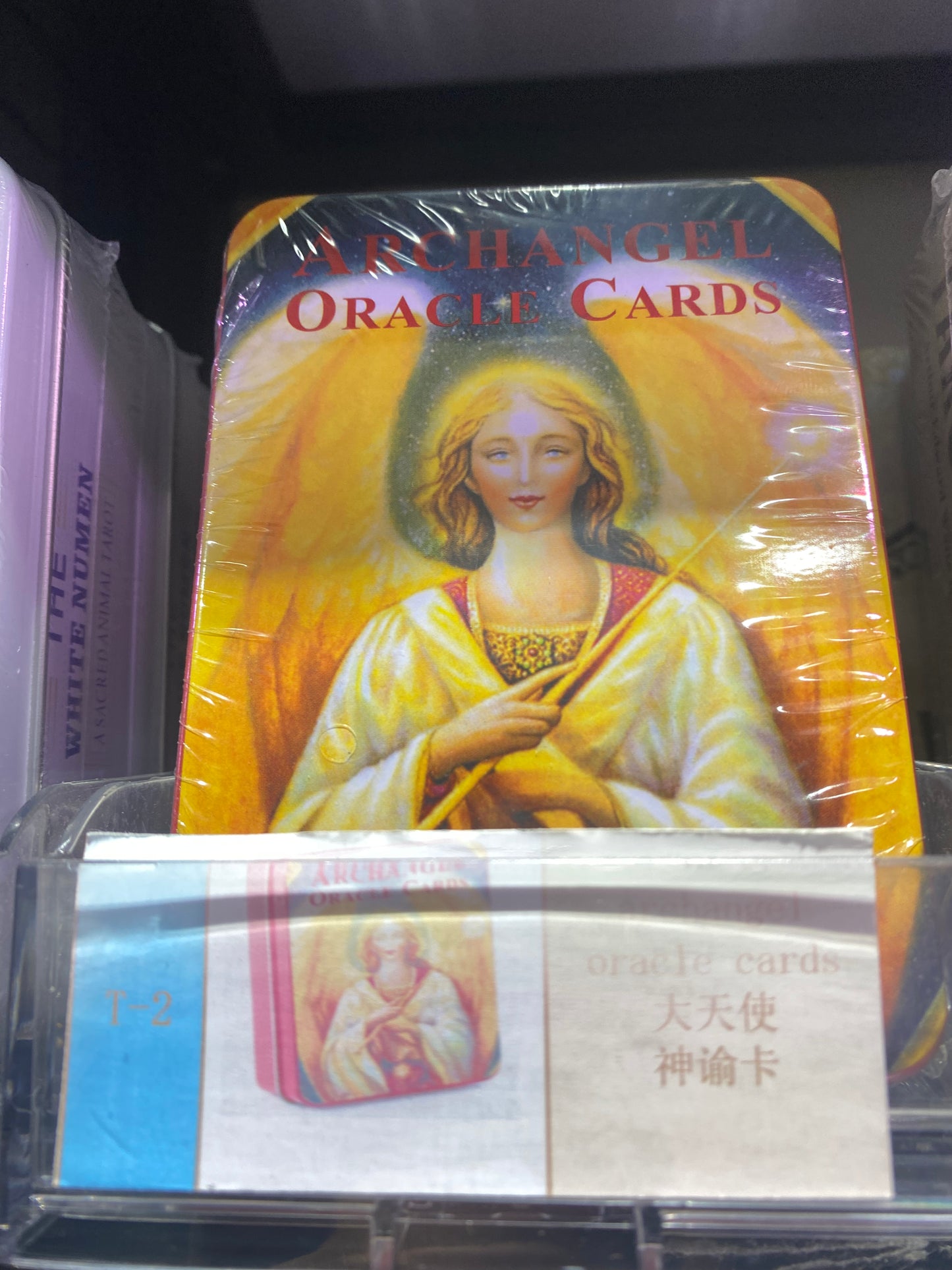 TAROT CARD (BIG BOX)