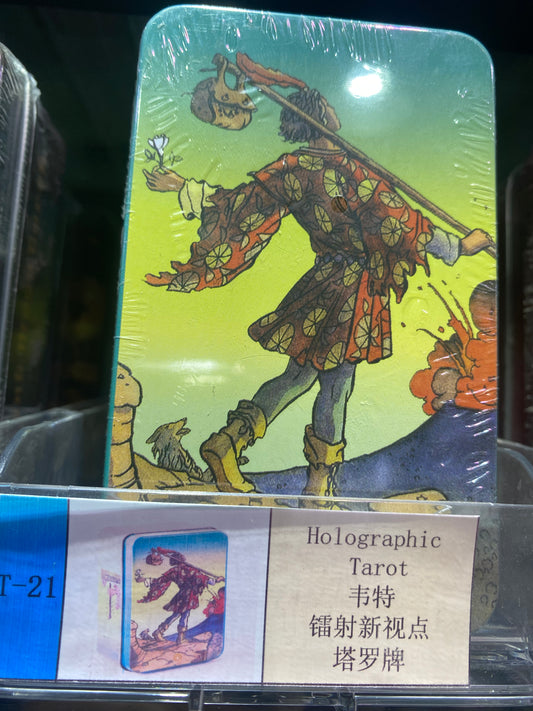 TAROT BOX IRON BOX 21-30