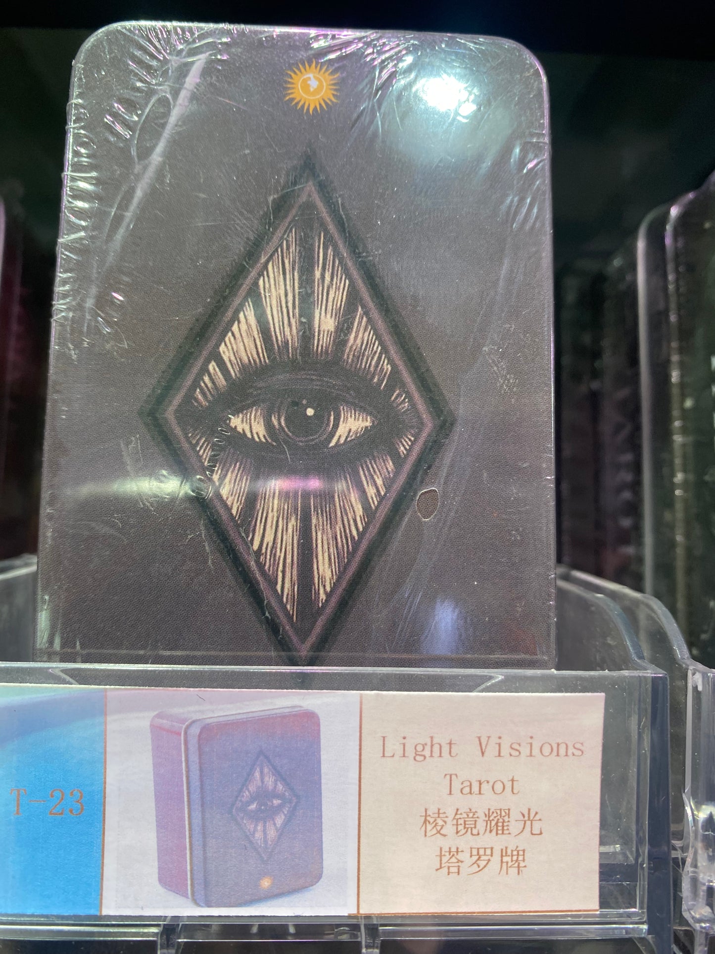 TAROT BOX IRON BOX 21-30