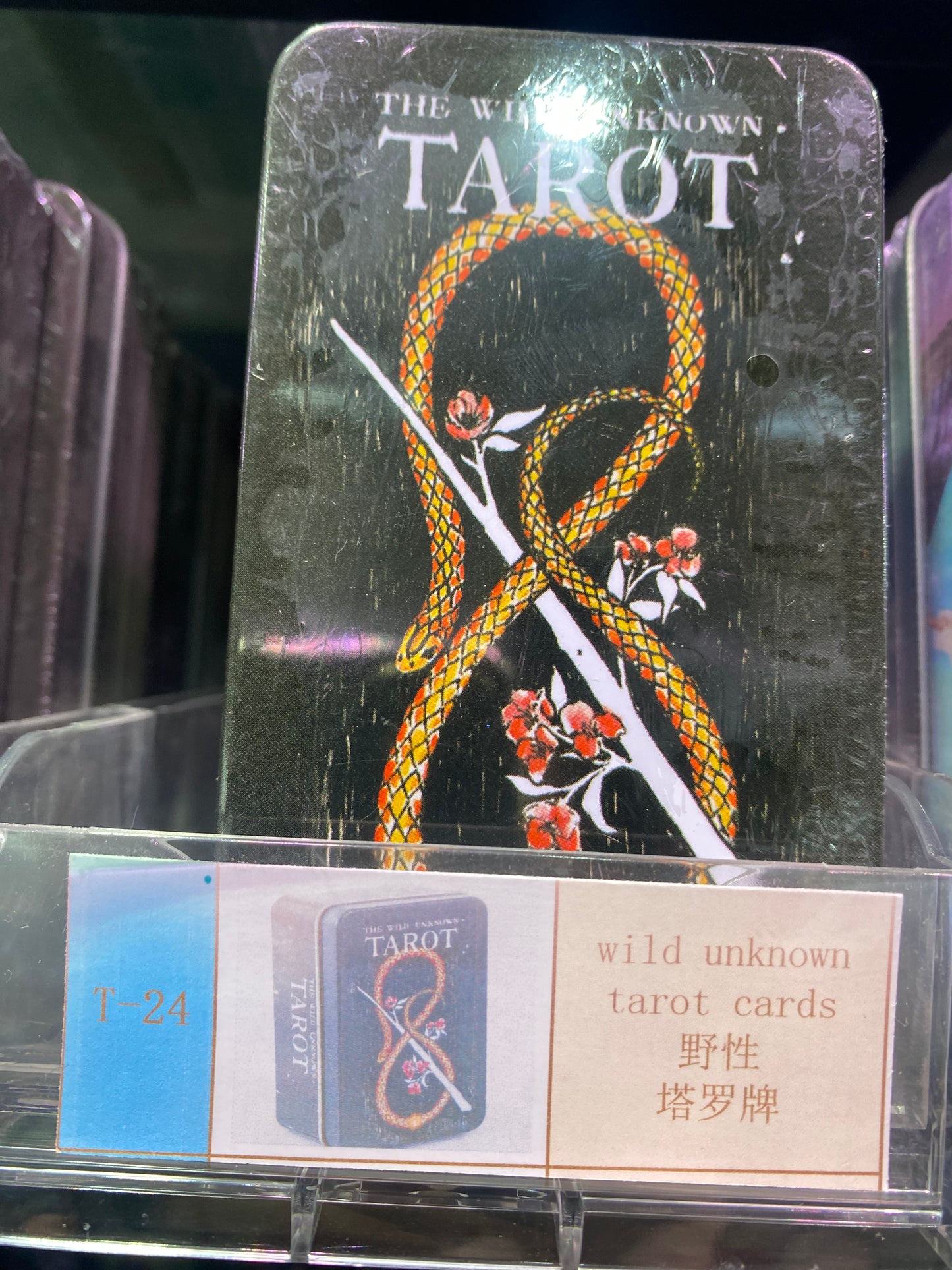 TAROT BOX IRON BOX 21-30