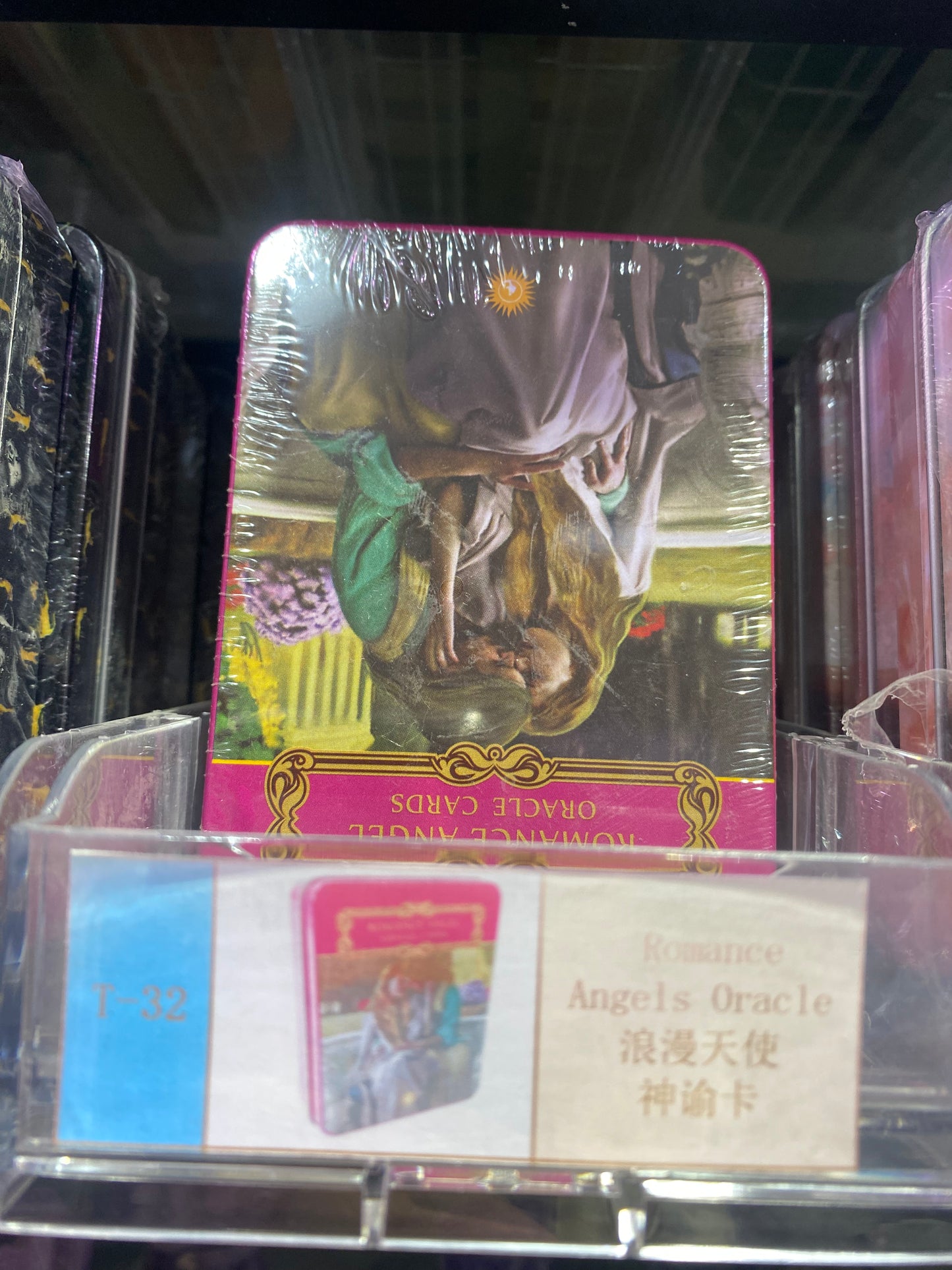 TAROT BOX IRON BOX 31-36