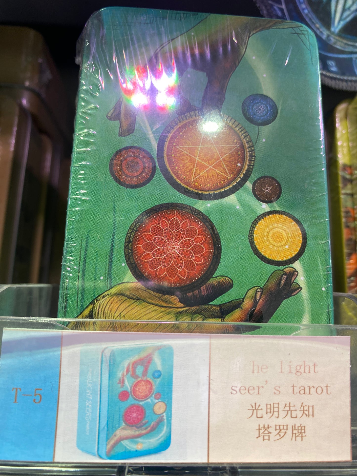 TARON CARD IRON BOX 1-10