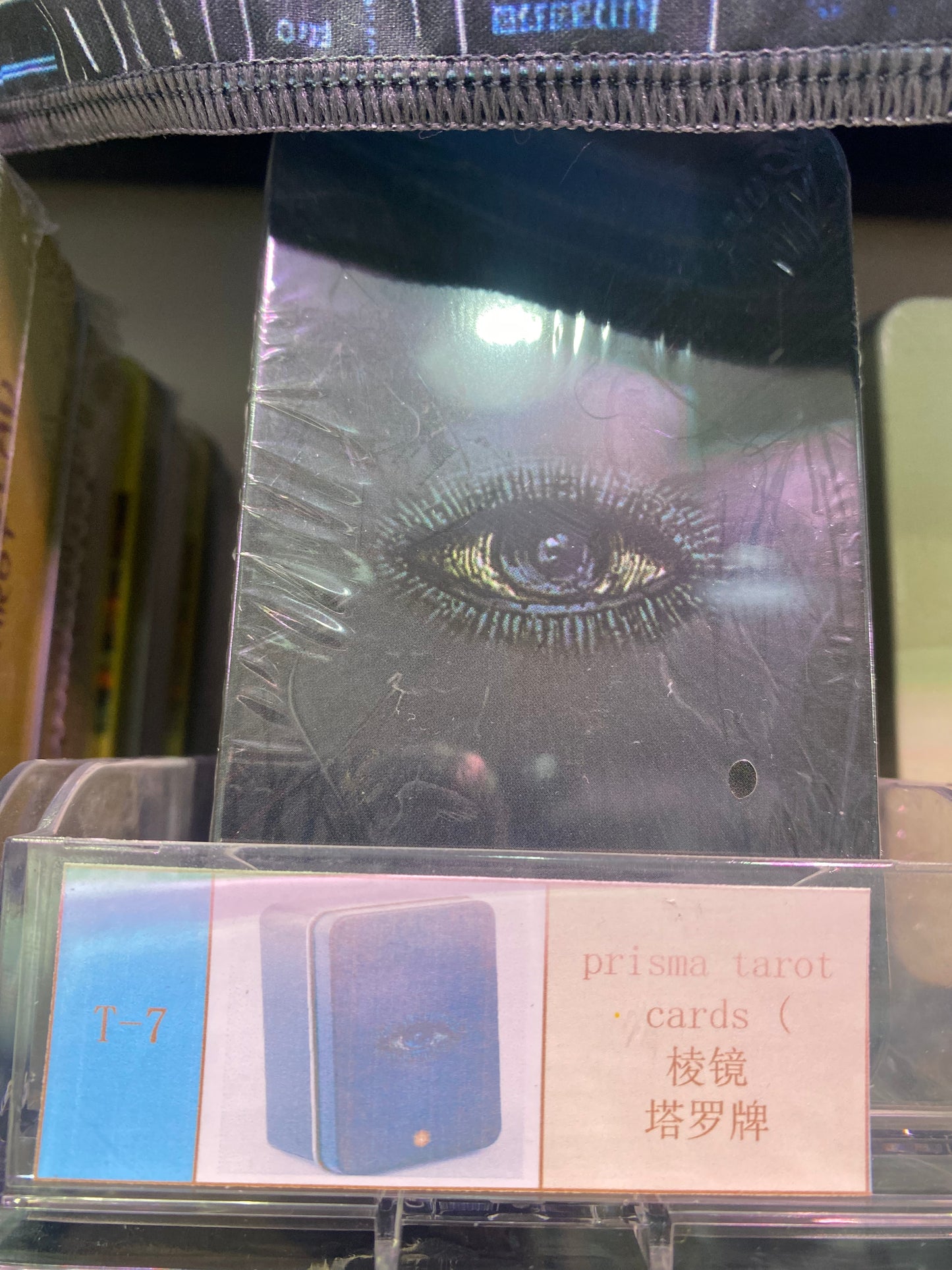 TAROT CARD (BIG BOX)