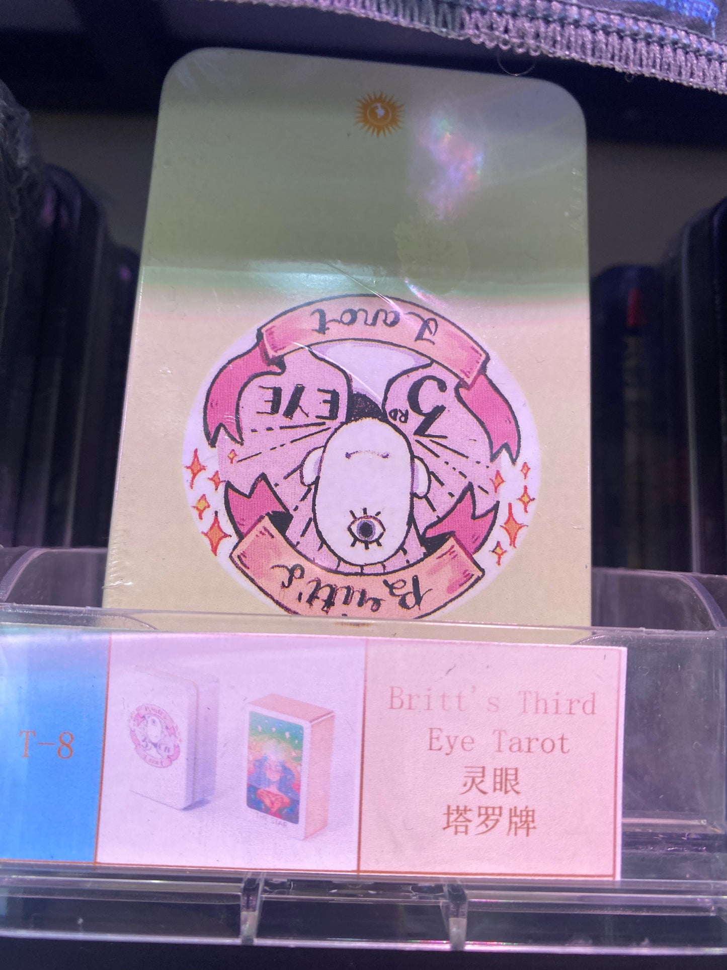 TAROT CARD (BIG BOX)